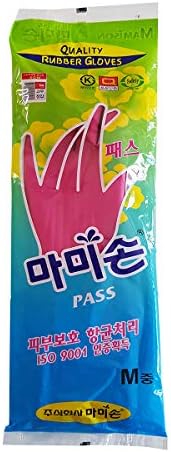Mamison Quality Kitchen Rubber Gloves M Size 3 Pairs
