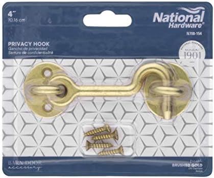 Privacy Door Lock 4 inch Black